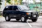 1997 Land Rover Range Rover 4.6 V8i HSE 4WD SUV -14