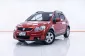 SUZUKI SX4 1.6 2011 -5