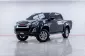 5A998 Isuzu D-Max 1.9 Hi-Lander Z รถกระบะ 2018  -19