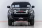 5A998 Isuzu D-Max 1.9 Hi-Lander Z รถกระบะ 2018  -16