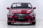 5B003 Suzuki Ciaz 1.25 RS รถเก๋ง 4 ประตู 2016 -16