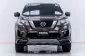 5A997 Nissan Terra 2.3 VL SUV 2019 -16