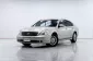 5B018 Nissan TEANA 2.3 230 JM รถเก๋ง 4 ประตู 2006 -19