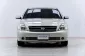 5B018 Nissan TEANA 2.3 230 JM รถเก๋ง 4 ประตู 2006 -16