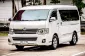 2013 Toyota Ventury 2.7 V รถตู้/MPV -12