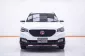 1C277 MG ZS 1.5 D AT 2019-16