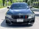 2021 BMW 520d 2.0 M Sport รถเก๋ง 4 ประตู ออกรถง่าย รถบ้านมือเดียว ไมล์น้อย -18