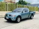 2006 Mitsubishi TRITON 2.5 GLX รถกระบะ เจ้าของขายเอง รถบ้าน ไมล์แท้ ประวัติดี -19