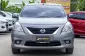 2012 Nissan Almera 1.2 VL คันนี้รถสวยสภาพดี อายุใช้งานอีกนาน -7