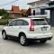 2010 Honda CR-V 2.0 S SUV รถบ้านแท้-9