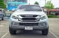 ขายรถ 2020 ISUZU MU-X 1.9 (CD)-11