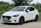 2019 Mazda 2 1.3 High Connect รถเก๋ง 4 ประตู รถมือเดียว -17