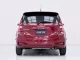 6A570 NISSAN NOTE 1.2VL AT 2021-14