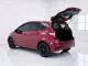 6A570 NISSAN NOTE 1.2VL AT 2021-13