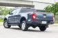  Chevrolet Colorado X-cab 2.5 LT 2019-3