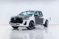 TOYOTA HILUX REVO 2.4 E SMART CAB 2018 -5