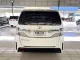 Toyota Vellfire 2.4 GS (ปี 2013) AT รถตู้พรีเมี่ยม รถครอบครัว 7 ที่นั่ง ออกรถง่าย ใช้เงิน 0 บาท-18