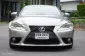 Lexus IS300h Luxury 2013-13