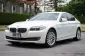 BMW 523i Highline (F10) 2012-16