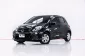 HONDA BRIO 1.2 V 2017-5