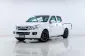 ISUZU D-MAX 2.5 S CAB-4 2014 -5