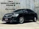 2014 Toyota CAMRY 2.0 G รถเก๋ง 4 ประตู รถบ้านมือเดียว ไมล์แท้ เจ้าของขายเอง -1