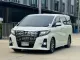 ขาย รถมือสอง 2015 Toyota ALPHARD 2.5 S C-Package รถตู้/MPV -19