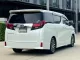 ขาย รถมือสอง 2015 Toyota ALPHARD 2.5 S C-Package รถตู้/MPV -14