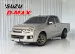 รถกระบะ แคป Isuzu D-Max 2.5Z Space Cab เกียร์ธรรมดา-12