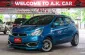 2016 Mitsubishi Mirage 1.2 GLX รถเก๋ง 5 ประตู ออกรถ 0 บาท-15