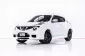 NISSAN JUKE 1.6 V 2016 -5