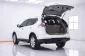 NISSAN X-TRAIL 2.0 S 2018 -4