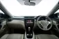 NISSAN X-TRAIL 2.0 S 2018 -0