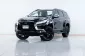 ผ่อน 13,305  MITSUBISHI PAJERO 2.4 GT PREMIUM ELITE EDITION 2WD  2019 -5