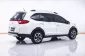 1C263 HONDA BR-V 1.5 SV AT 2019-14