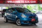 2016 Mitsubishi Mirage 1.2 GLX รถเก๋ง 5 ประตู ออกรถ 0 บาท-13