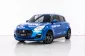 4A353 Suzuki Swift 1.2 GL รถเก๋ง 5 ประตู 2019 -18