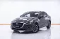  1C228 MAZDA 2 1.5 XD  HIGH PLUS L SEDAN AT 2016-18