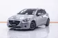 1C294 MAZDA 2 1.3 HIGH CONNECT 5DR AT 2017-19