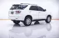 1C251 TOYOTA FORTUNER 2.7 V 2WD AT 2013-14