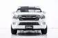 3A404 ISUZU D-MAX 1.9 S CAB-4 MT 2017-16