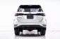 3A407 TOYOTA FORTUNER 2.4 LREGENDER AT 2020-14