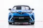 3A387 TOYOTA C-HR 1.8 HV HI AT 2018-16