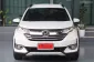 Honda BR-V 1.5 SV ปี 2020-19