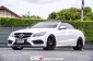 2014 Mercedes-Benz E200 2.0 AMG Dynamic Cabriolet รถสวย ไมล์แท้ -13