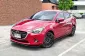 ขายรถ 2016 MAZDA2 1.3 High Plus -17