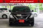 2018 Nissan Almera 1.2 E รถเก๋ง 4 ประตู ออกรถ 0 บาท-14