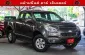 2015 Chevrolet Colorado 2.5 LT รถกระบะ -19