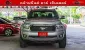 2019 Ford RANGER 2.0 Hi-Rider Limited รถกระบะ -22