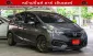 2020 Honda JAZZ 1.5 S i-VTEC รถเก๋ง 5 ประตู ออกรถง่าย-13